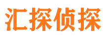 覃塘市侦探